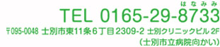 mʎ@Ȃ炩NjbNA